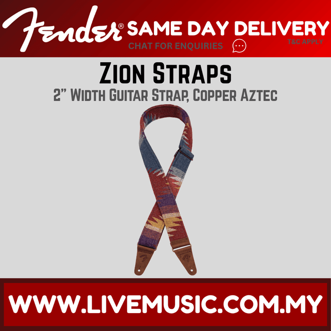 Fender Zion guitar strap, copper aztec 2-inch woven design with leather ends
