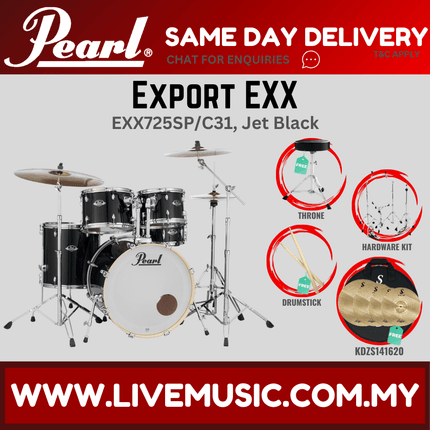 Pearl Export EXX 5-Piece Drum Set with KDZS141620 Silent Cymbals Set ( EXX725SP/C )