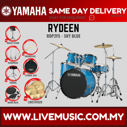 Yamaha Rydeen 5-piece RDP2F5 Acoustic Drum Set with 14/16/20 Cymbal Set, Drum Mute, Drumsticks and Drum Stool ( RDP2F5 )