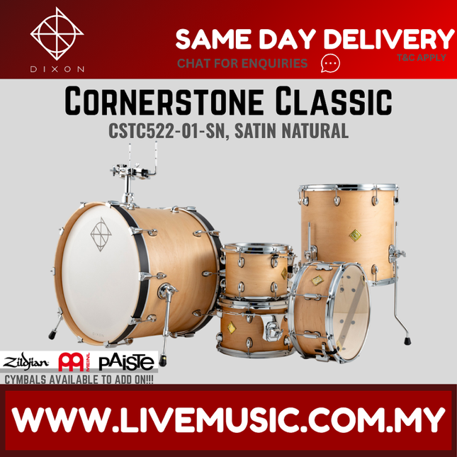 Dixon Cornerstone Classic CSTC522-01 5 Pcs Drum Kit Set Shell Pack