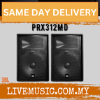 PRX312MD-Pair