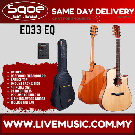 Sqoe ED33 EQ 40" Folk Acoustic Electric Guitar w/Gig Bag, Rosewood Fingerboard - Natural ( ED-33 / ED 33 )