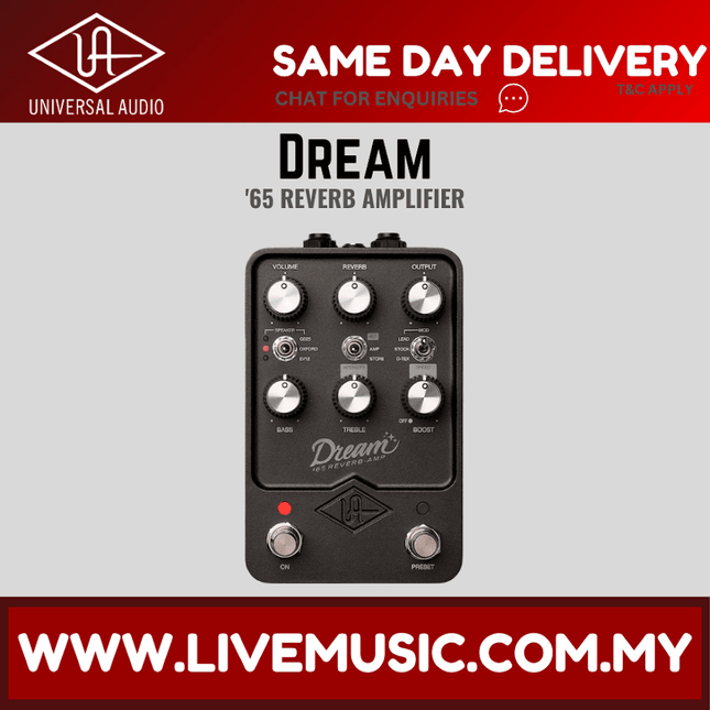 Universal Audio Dream '65 Reverb Amp Pedal