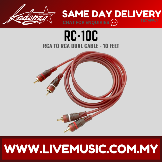 Kadenza RC-10C Dual RCA to RCA Dual Cable - 10 Feet ( RC10C )