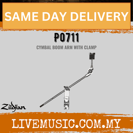 Zildjian P0711 Adjustable Cymbal Boom Arm with Clamp (P-0711)