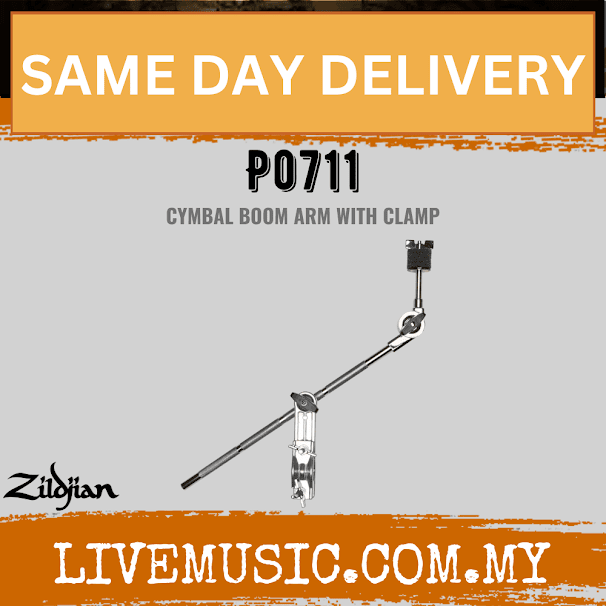Zildjian P0711 Adjustable Cymbal Boom Arm with Clamp (P-0711)
