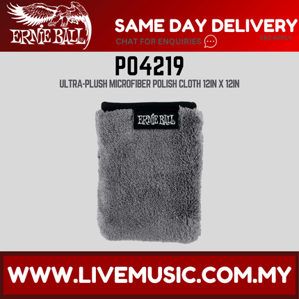 Ernie Ball 4219 12" X 12" Ultra-plush Microfiber Polish Cloth