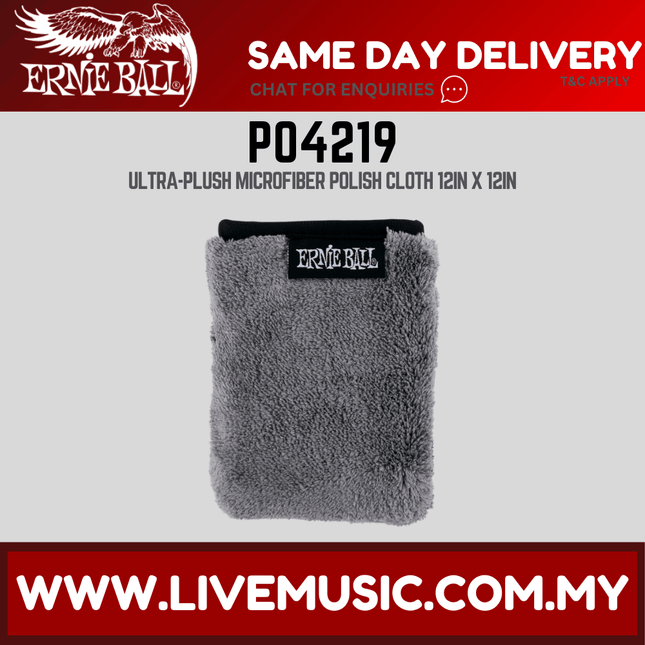 Ernie Ball 4219 12" X 12" Ultra-plush Microfiber Polish Cloth