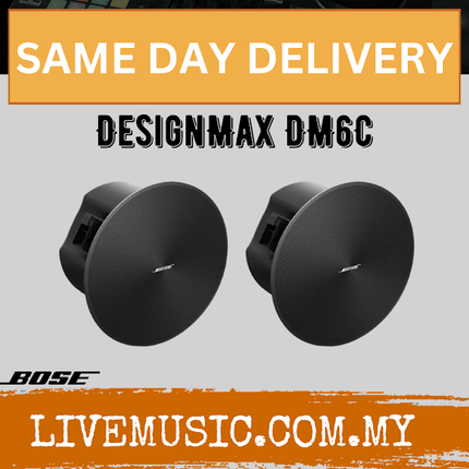 Bose DesignMax DM6C In-Ceiling Speakers - Black ( DM6C )