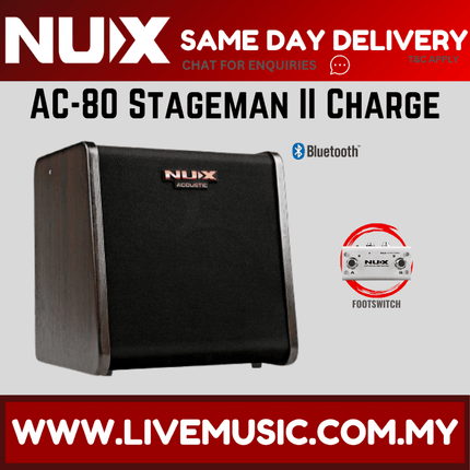 Nux AC80 Stageman II 80watt Charge Battery-Powered Acoustic Amplifier (AC-80)