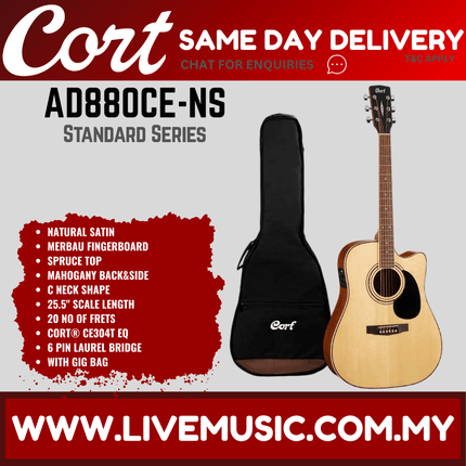 Cort AD880CE Acoustic-Electric Guitar with Bag (AD 880CE AD-880CE)