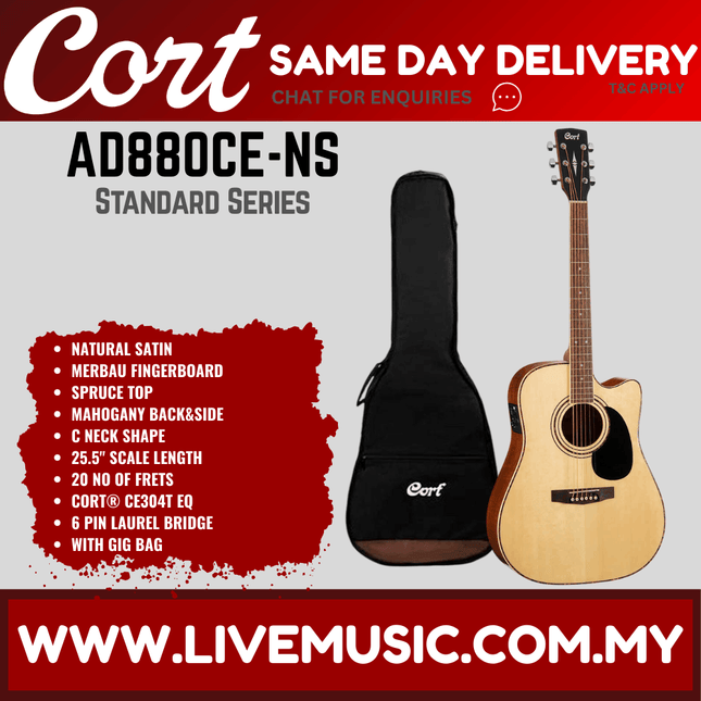 Cort AD880CE Acoustic-Electric Guitar with Bag (AD 880CE AD-880CE)