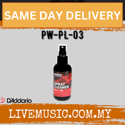 D'Addario PW-PL-03 Planet Waves Spray Cleaner (PW-PL-03/PWPL-03/DAddario)