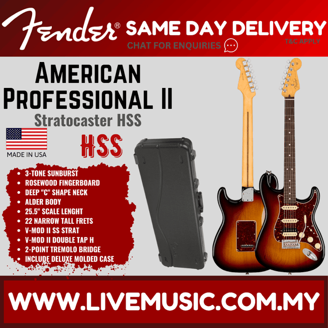 Fender American Professional II HSS Stratocaster Electric Guitar, Rosewood Fretboard - 3-Tone Sunburst
