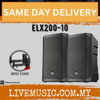ELX200-10-WMS2-Pair
