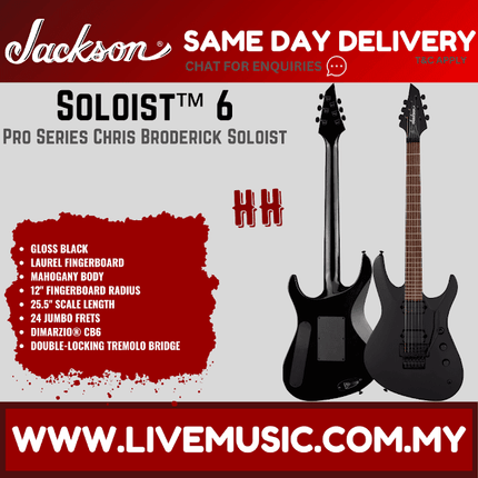 Jackson Pro Series Signature Chris Broderick Soloist 6 Electric Guitar, Laurel FB, Gloss Black