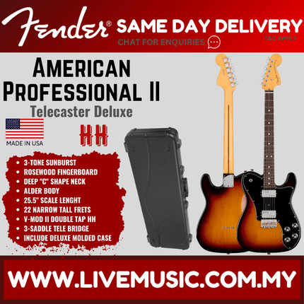 Fender American Professional II Telecaster Deluxe Electric Guitar, Rosewood Fretboard - 3-Tone Sunburst