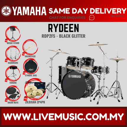 Yamaha Rydeen 5-piece RDP2F5 Acoustic Drum Set with Zildjian ZP4PK Planet Z Cymbal Set/Drum Mute/Drumsticks/Drum Stool ( RDP2F5 )