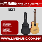 NCX1