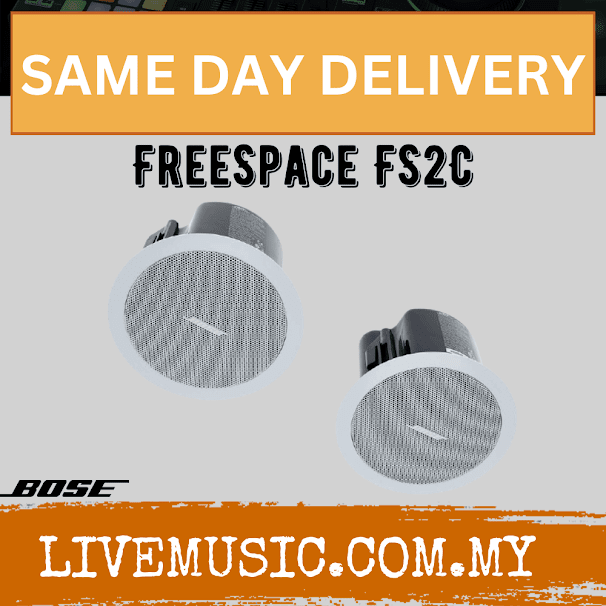 Bose FreeSpace FS2C In-Ceiling Passive Loudspeaker - White ( FS2C )