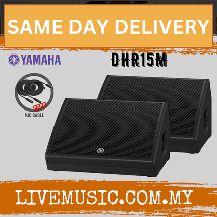 Yamaha DHR15M 15-Inch Passive Stage Monitor Speaker with FREE Speakon Cables - Pair (DHR-15M/DHR 15M)