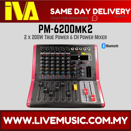 IVA PM-6200 MK2 2 x 250W Powered Audio Mixer ( PM6200 / PM 6200 )
