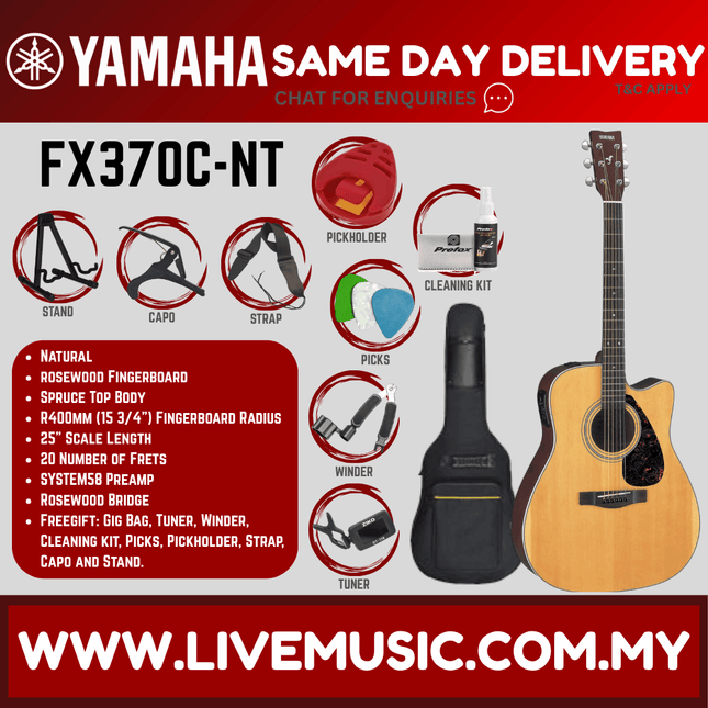 Yamaha FX370C Cutaway Acoustic-Electric Guitar with Pickup - Natural ( FX-370C / FX370-C )