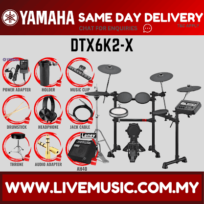 Yamaha DTX6K2-X 5-piece Electronic Drum Set w/accessories ( DTX6K2 X / DTX6K2X )