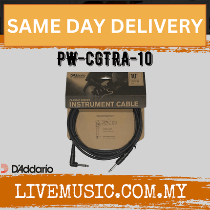 D'Addario Planet Waves PW-CGTRA-10 10ft Classic Series Instrument Cable/Guitar Cable (PWCGTRA10/PW CGTRA 10/DAddario)