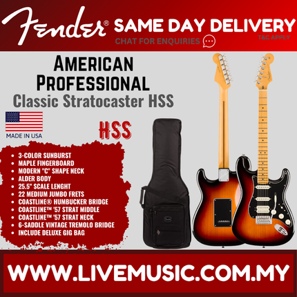 Fender American Professional Classic Stratocaster HSS Electric Guitar, Maple FB, 3-Color Sunburst
