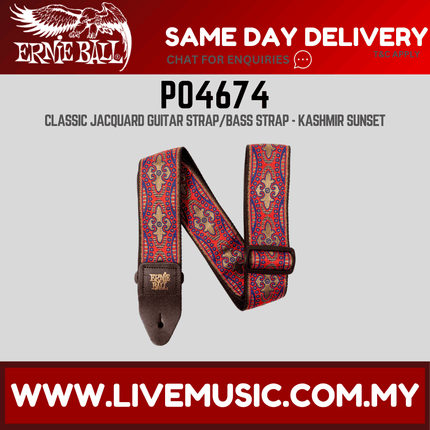 Ernie Ball 4674 Jacquard Guitar Strap, Kashmir Sunset