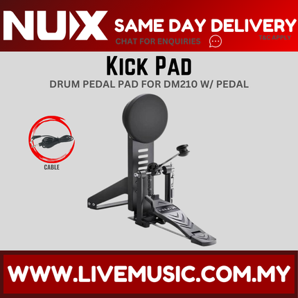 Nux Independent Drum Kick Pedal Tower for DM-210 Digital Electronic Drum