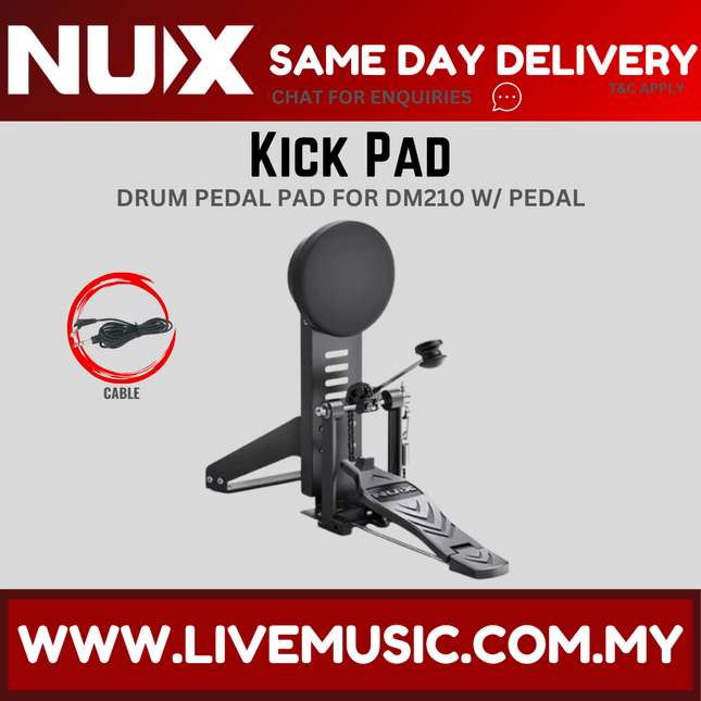 Nux Independent Drum Kick Pedal Tower for DM-210 Digital Electronic Drum