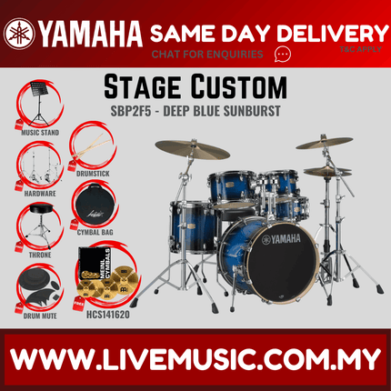 Yamaha Stage Custom SBP2F5 5-piece Acoustic Drum Set with Meinl Hcs141620 Cymbal Set, Hardware, Drum Throne ( StageCustomSBP2F5 Stage-Custom-SBP2F5)