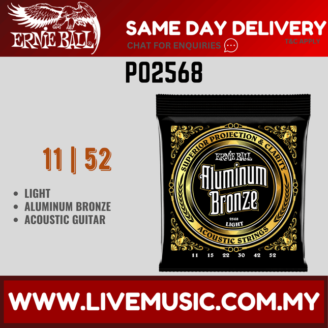 Ernie Ball 2568 Aluminum Bronze Acoustic Guitar Strings, Light, 11-52 Gauge
