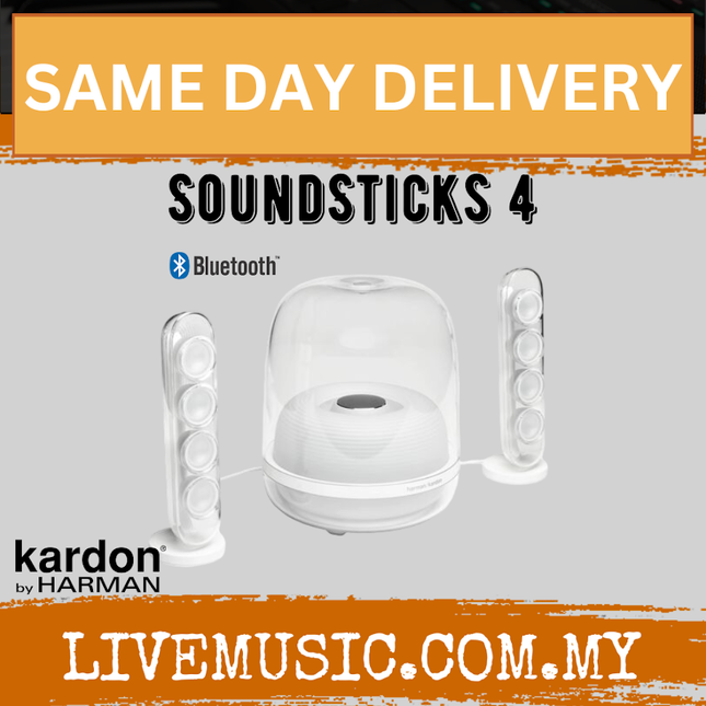 Harman Kardon SoundSticks 4 Bluetooth Speaker System - White( SoundSticks4  Sound Sticks 4 )