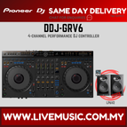 DDJ-GRV6-LP6v2