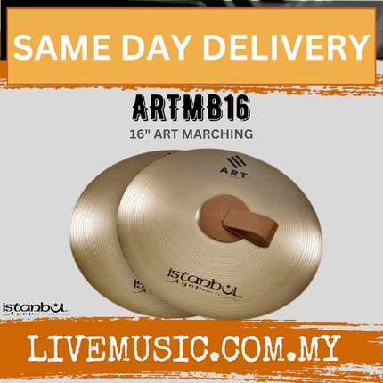 Bronze 16-inch art marching cymbal with inner mounting hardware and stamped logo