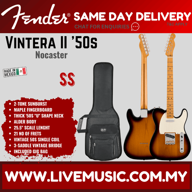 Fender Vintera II 50s Nocaster NOS Electric Guitar, Maple FB, 2-Tone Sunburst
