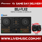 DDJFLX2-DM50D