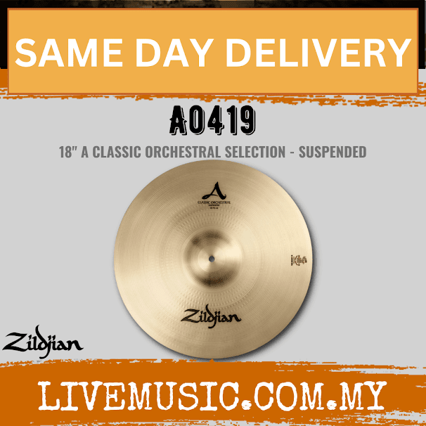 Zildjian 18" A Series Classic Orchestral Selection Suspended Cymbal (A0419)