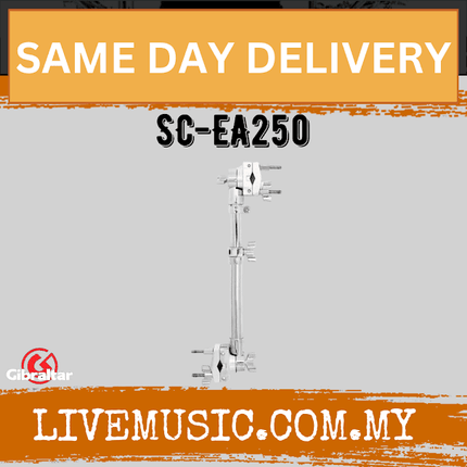 Gibraltar SC-EA250 Adjustable Double Super Grabber Extension Arm with Memory Lock (SC EA250/SCEA250)