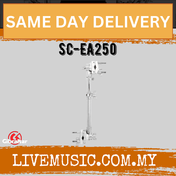 Gibraltar SC-EA250 Adjustable Double Super Grabber Extension Arm with Memory Lock (SC EA250/SCEA250)
