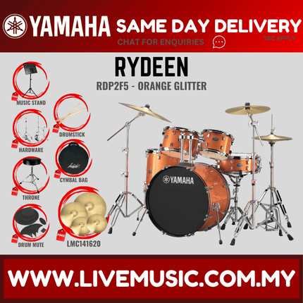 Yamaha Rydeen 5-piece RDP2F5 Acoustic Drum Set with 14/16/20 Cymbal Set, Drum Mute, Drumsticks and Drum Stool ( RDP2F5 )