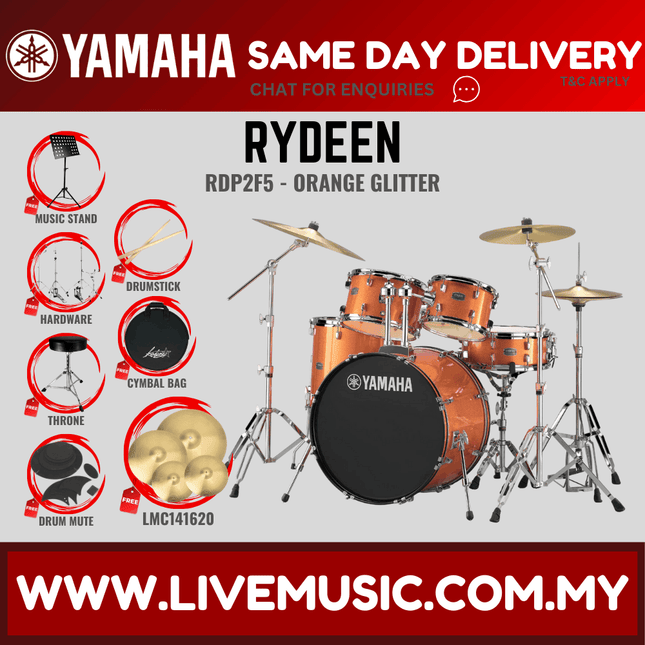 Yamaha Rydeen 5-piece RDP2F5 Acoustic Drum Set with 14/16/20 Cymbal Set, Drum Mute, Drumsticks and Drum Stool ( RDP2F5 )