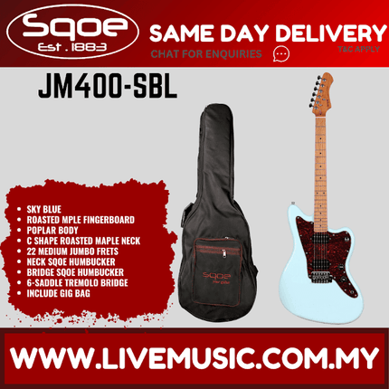 Sqoe JM400-SBL Electric Guitar With Gig Bag Roasted Maple FB, Olympic White ( JM400SBL / JM400-SBL )