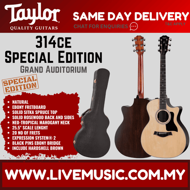 Taylor Special Edition 314ce Rosewood/Sitka Spruce Acoustic-Electric Guitar