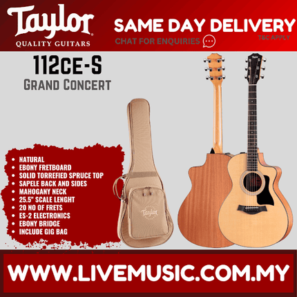 Taylor 112ce-S LTD Acoustic Guitar w/Bag, Natural Sapele