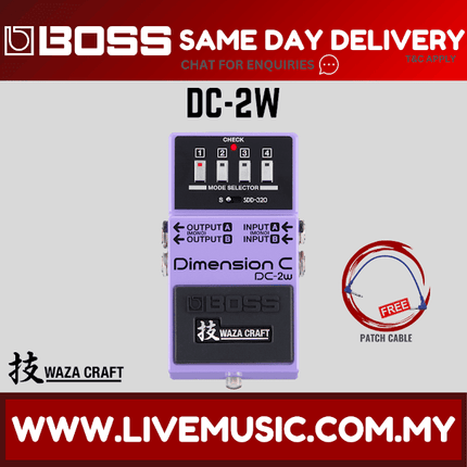 Boss DC-2W Dimension C Waza Craft Pedal (DC2W DC 2W)