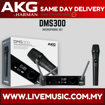 AKG DMS300 Digital Wireless Handheld Microphone System (DMS-300/DMS 300)